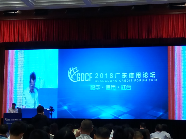 20180925141228_425 Z6·尊龙凯时「中国」官方网站