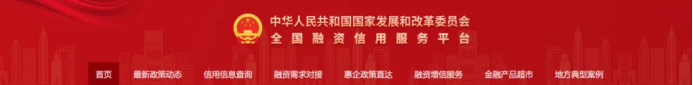 20250402115954_82 Z6·尊龙凯时「中国」官方网站